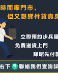 TACS ATL 復古雙鏡頭自動錶 Automatic Twin Lens 2002A 啡色皮帶