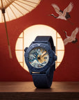 UNDONE Aquadeep - The Great Wave off Kanagawa