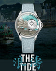 real color Venezianico x Hong Kong 2.0 Redentore - The Tide 浪濤 HK Limited Edition
