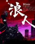 UNDONE x  Ronin 浪人自動錶