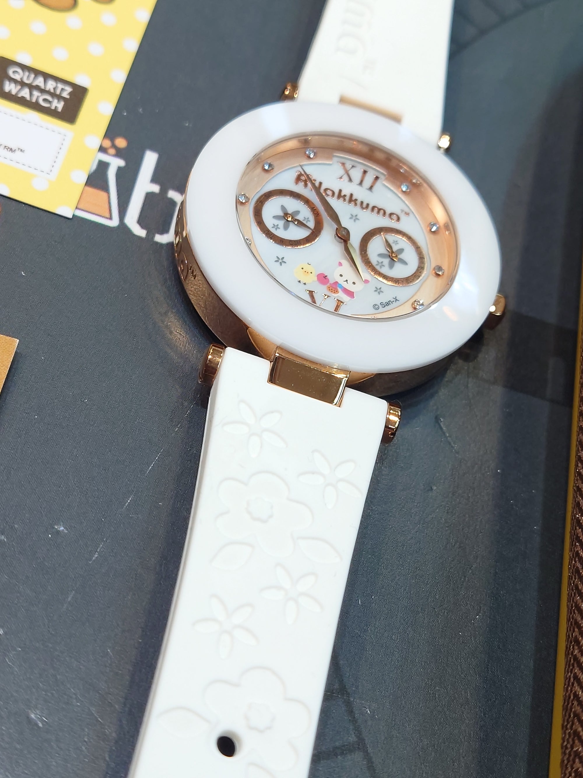 Rilakkuma 鬆弛熊多功能陶瓷石英錶 RK-1048B 金殼