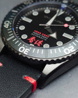 Spinnaker Hong Kong 香港限量版 SP5105-01