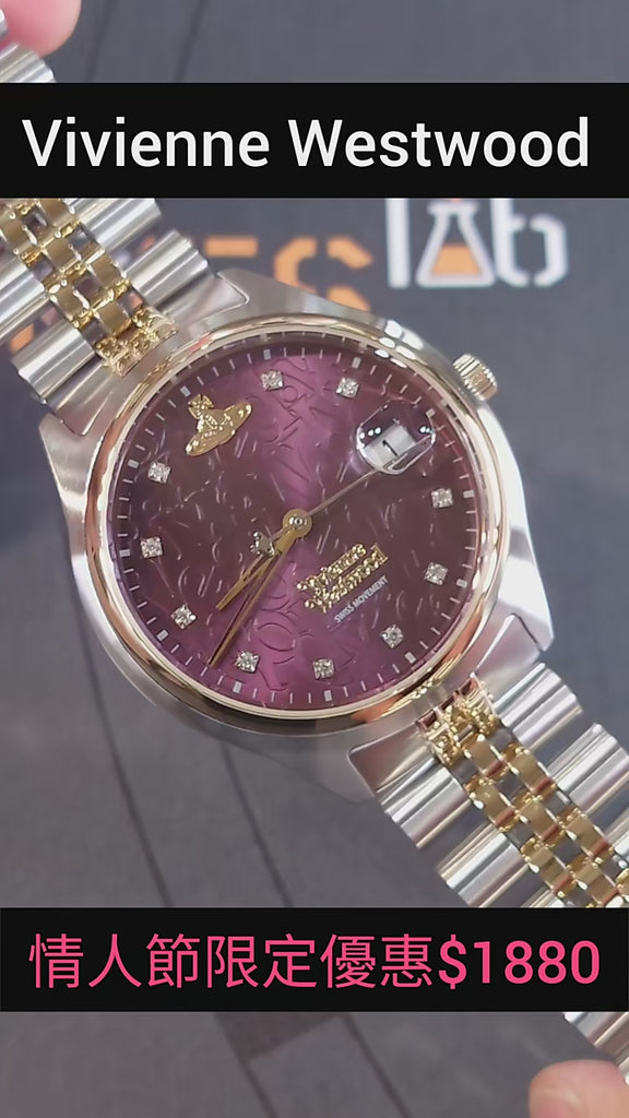 Vivienne Westwood 女裝石英手錶 -  VV200RSBR
