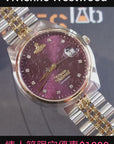 Vivienne Westwood 女裝石英手錶 -  VV200RSBR