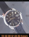 Maserati Black Silicone Strap Watch - R8851151010