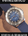 Venezianico Nereide Titanio  鈦金屬潛水錶 - 4521558