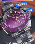 VESUVIATE Volare Brown