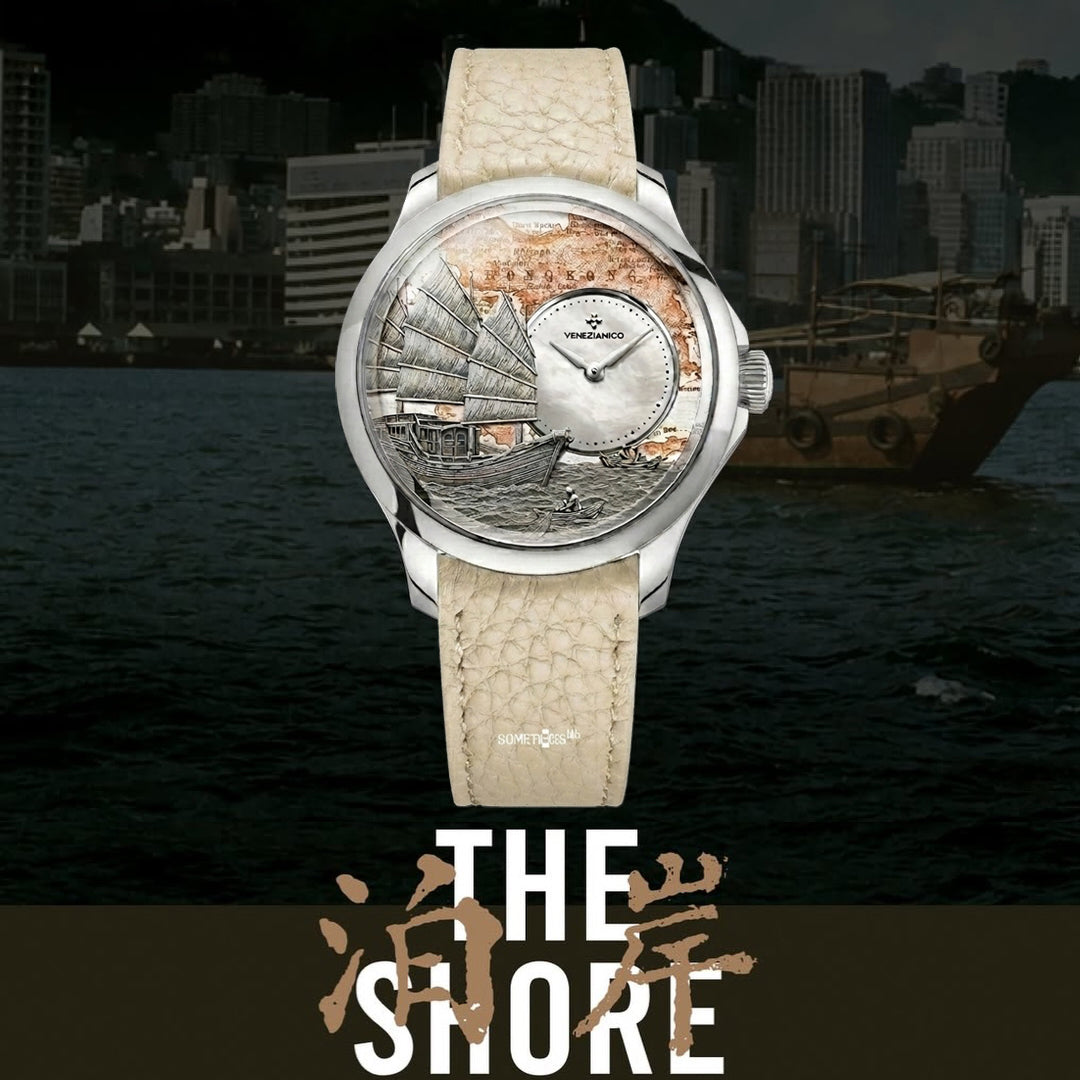 real color Venezianico x Hong Kong 2.0 Redentore - The Shore 泊岸 HK Limited Edition